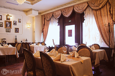 Restaurant rusesc: Tchaikovsky Restaurant rusesc: Tchaikovsky