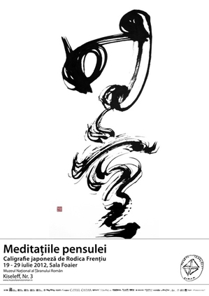 Expoziţie de caligrafie japoneză la MŢR Expoziţie de caligrafie japoneză la MŢR
