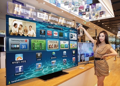 Samsung a lansat televizorul cu diagonala de aproape doi metri Samsung a lansat televizorul cu diagonala de aproape doi metri