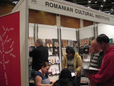 Poeţi români şi israelieni în cadrul atelierului de traducere poezie