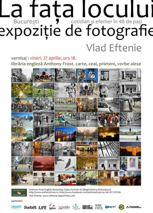 Expoziţie de fotografie urbană la Anthony Frost English Bookshop Expoziţie de fotografie urbană la Anthony Frost English Bookshop