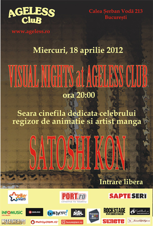 Seară pentru cinefili şi concerte rock la Ageless Club Seară pentru cinefili şi concerte rock la Ageless Club