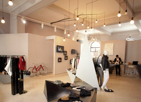 Hot shop: Entrance