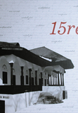 Urban book: 