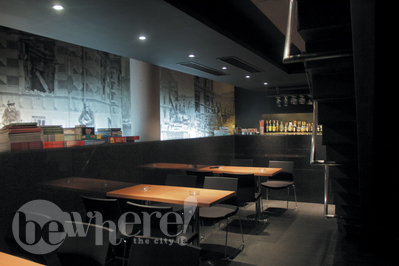 SubSol Bar SubSol Bar