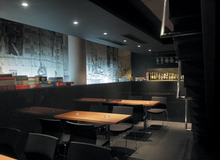 SubSol Bar