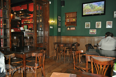 Home. Bar & Restaurant
