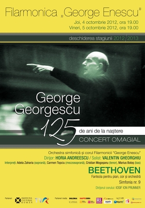 Tribut George Georgescu, la Ateneu Tribut George Georgescu, la Ateneu