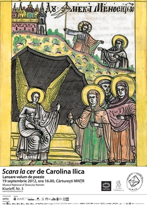 Carolina Ilica lansează volumul Scară la cer Carolina Ilica lansează volumul Scară la cer