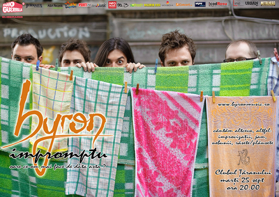 Trupa byron lansează seria de concerte Impromptu la Clubul Ţăranului Trupa byron lansează seria de concerte Impromptu la Clubul Ţăranului
