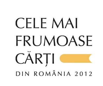 Cele mai frumoase cărţi – primul concurs de design de carte Cele mai frumoase cărţi – primul concurs de design de carte