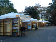 Stradă de C’Arte fără pietoni