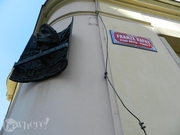Orașul lui K.