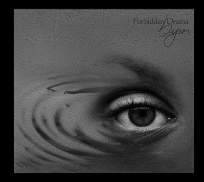 byron - Forbidden Drama byron - Forbidden Drama