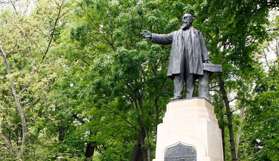 Concurs de proiecte în Parcul Carol din Bucureşti Concurs de proiecte în Parcul Carol din Bucureşti