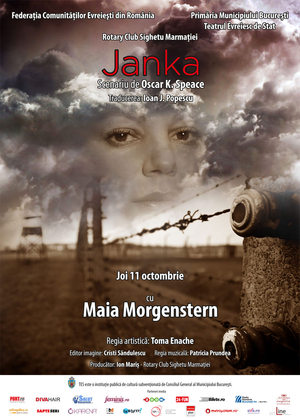 Janka, la Teatrul Evreiesc de Stat Janka, la Teatrul Evreiesc de Stat
