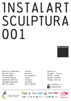 Dorin Ştefan, invitat la instalart-sculptură-001 Dorin Ştefan, invitat la instalart-sculptură-001