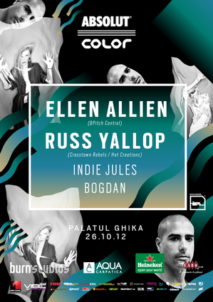 Ellen Allien şi Russ Yallop, la Palatul Ghika Ellen Allien şi Russ Yallop, la Palatul Ghika
