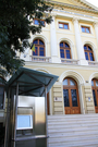 Metamorfoze urbane: Muzeul Național „Grigore Antipa”