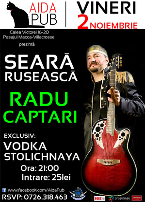 Concert Radu Captari, la Aida Pub Concert Radu Captari, la Aida Pub