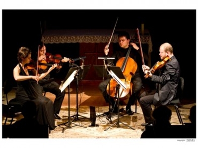 Concerte ale Arcadia Quartet în Israel Concerte ale Arcadia Quartet în Israel