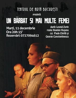 Teatrul de Artă Bucureşti va avea propria sală de spectacole Teatrul de Artă Bucureşti va avea propria sală de spectacole