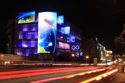 Cinematograf multiplex în centrul Bucureştiului Cinematograf multiplex în centrul Bucureştiului
