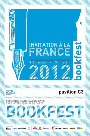 Bookfest 2012 – Franţa este ţara invitată de onoare Bookfest 2012 – Franţa este ţara invitată de onoare