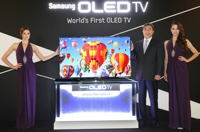 Samsung a prezentat primul OLED TV din lume Samsung a prezentat primul OLED TV din lume