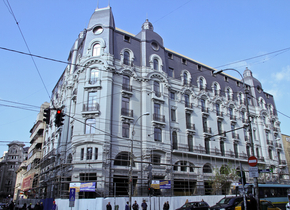 Urbanism: Hotel Cişmigiu