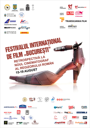 Retrospectivă a Festivalului Internaţional de Film Bucureşti la NCRR Retrospectivă a Festivalului Internaţional de Film Bucureşti la NCRR