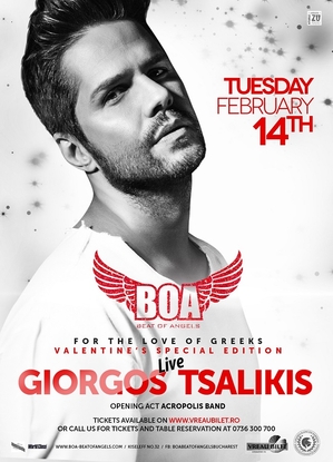 Giorgos Tsalikis, Ricky Martin al Greciei, concerteaza de Valentine’s Day la Bucuresti Giorgos Tsalikis, Ricky Martin al Greciei, concerteaza de Valentine’s Day la Bucuresti