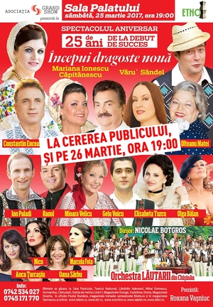 La cererea publicului, al doilea spectacol “Incepui dragoste noua”. Mariana Ionescu-Capitanescu si Varu’ Sandel – 25 de ani de cariera La cererea publicului, al doilea spectacol “Incepui dragoste noua”. Mariana Ionescu-Capitanescu si Varu’ Sandel – 25 de ani de cariera