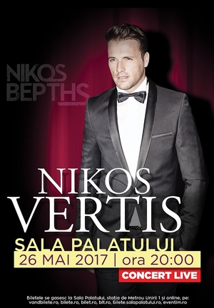 Concertul Nikos Vertis la Sala Palatului este sold-out Concertul Nikos Vertis la Sala Palatului este sold-out