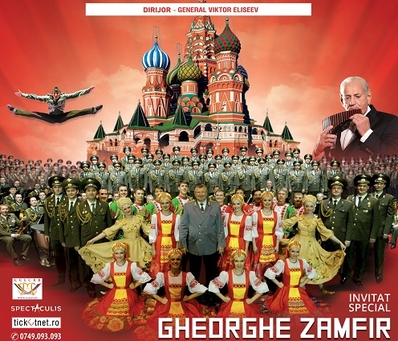 Gheorghe Zamfir, invitat de onoare în spectacolul THE RED GUARD CHOIR de la Bucureşti Gheorghe Zamfir, invitat de onoare în spectacolul THE RED GUARD CHOIR de la Bucureşti