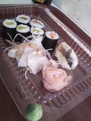 Just Sushi. Take Away Just Sushi. Take Away