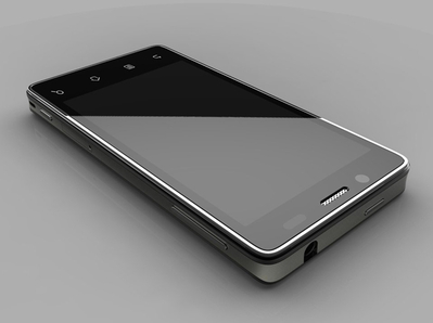 Intel va lansa un model de telefon anul viitor Intel va lansa un model de telefon anul viitor