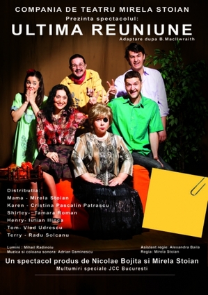 Programul Teatrului Nottara în perioada 19-22 decembrie Programul Teatrului Nottara în perioada 19-22 decembrie