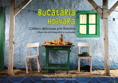 Album de fotografie şi gust: Bucătăria hoinară Album de fotografie şi gust: Bucătăria hoinară