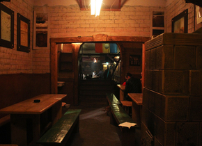 La gura sobei: Jackson Bar