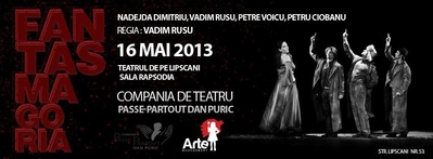Fantasmagoria, o piesă de pantomimă, premiată international, la Teatrul de pe Lipscani Fantasmagoria, o piesă de pantomimă, premiată international, la Teatrul de pe Lipscani
