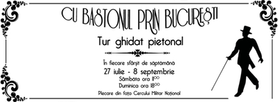 Traseu cultural gratuit al Bucureştiului Traseu cultural gratuit al Bucureştiului