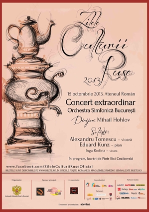 Incep Zilele Culturii Ruse. Editia 2013 Incep Zilele Culturii Ruse. Editia 2013