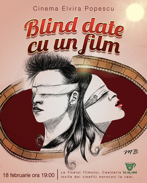 Blind date cu un film Blind date cu un film
